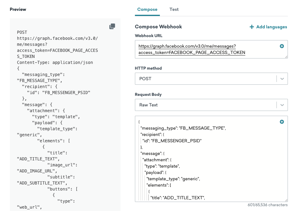 BrazeでWebhookを作成する際の作成タブ